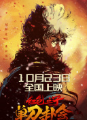 欧美综合图片一区二区三区